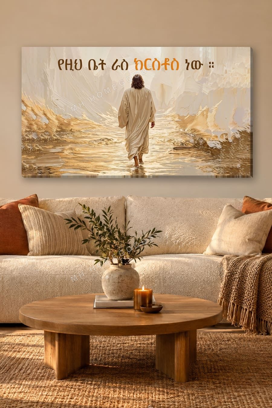 Christ Is the Head of This House