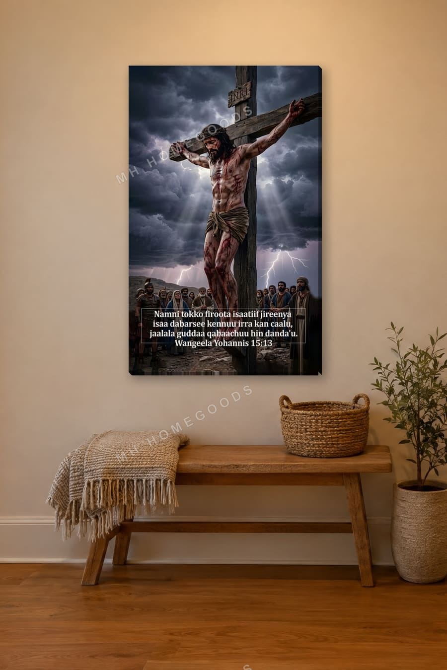 Greater Love — John 15:13